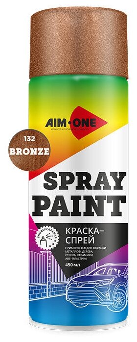 Краска-спрей бронза Spray paint bronze AIM-ONE 450 мл (аэрозоль) SP-BZ132