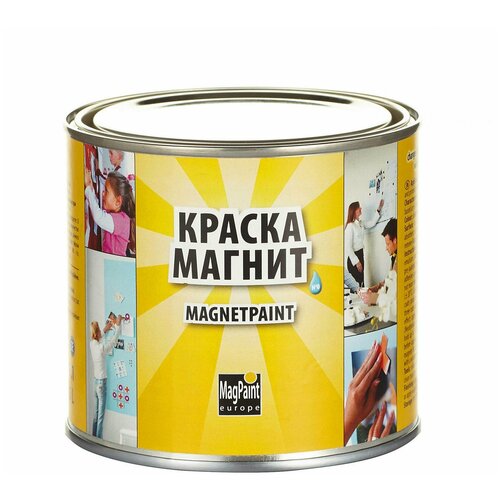 Магнитная краска MagPaint, 1 л / Краска для стен / Краска для обоев / Краска для мебели / Краска по металлу