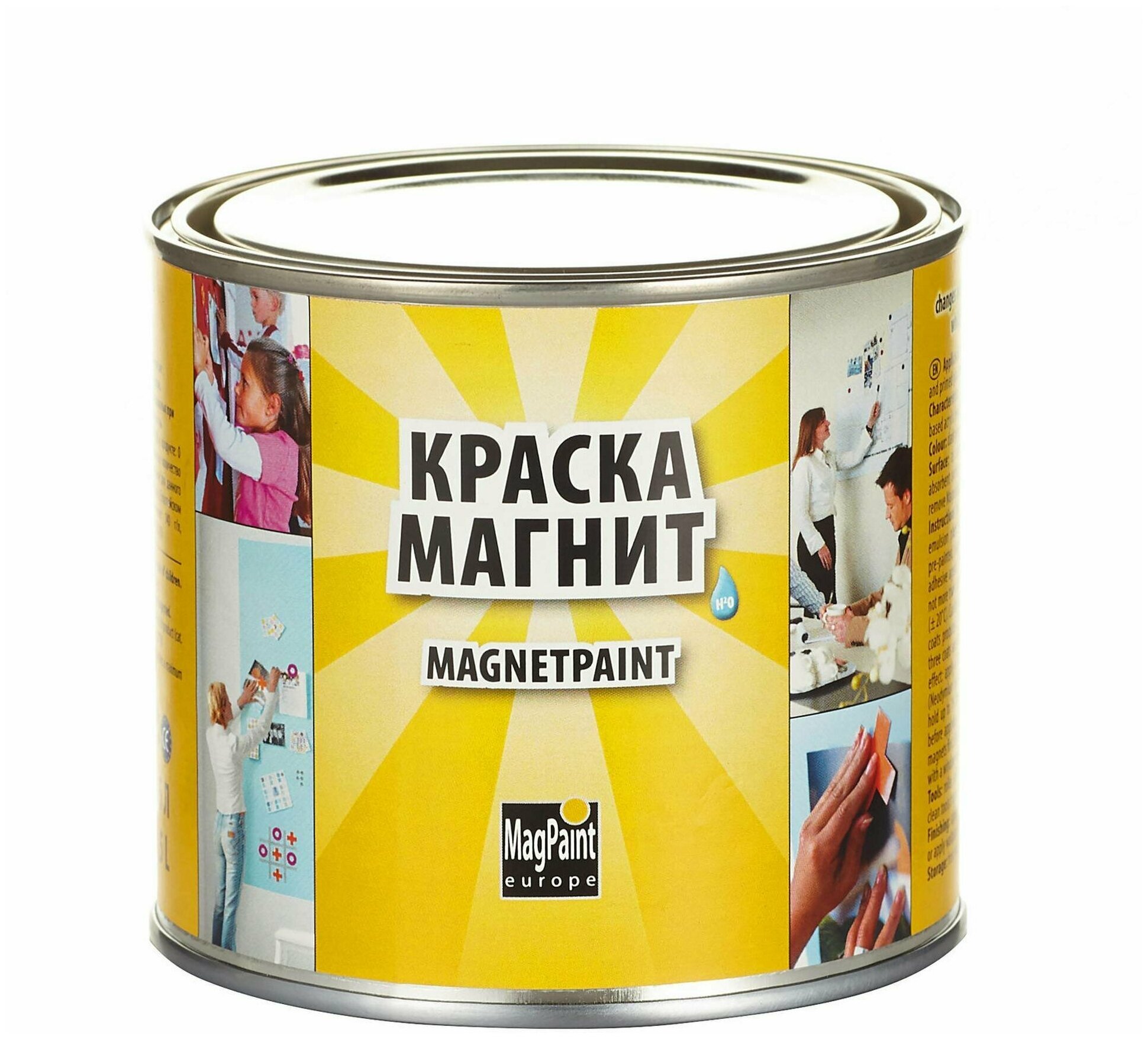 Магнитная краска MagPaint, 1 л / Краска для стен / Краска для обоев / Краска для мебели / Краска по металлу