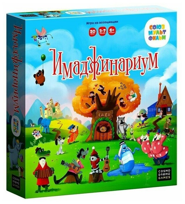 Настольная игра Имаджинариум Союзмульфильм