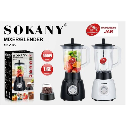 Мощный стационарный блендер 2 В 1SOKANYSK -18516л500Вт2 скоростибелый 272000₽