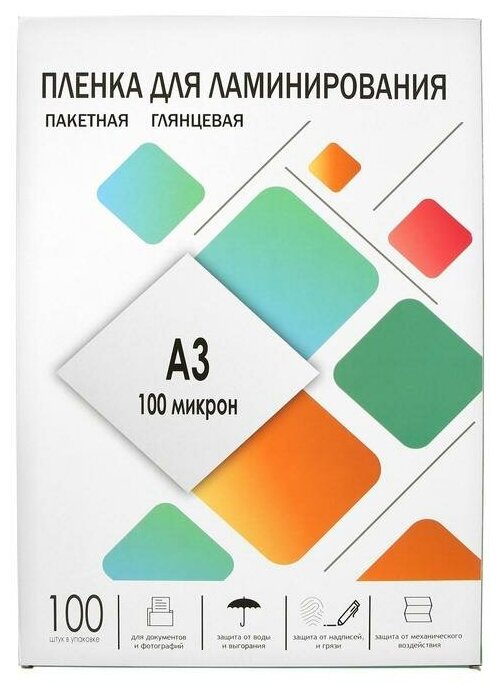 Пленка для ламинирования A3 303х426 мм, 100 мкм, 100 штук, глянцевые, Гелеос