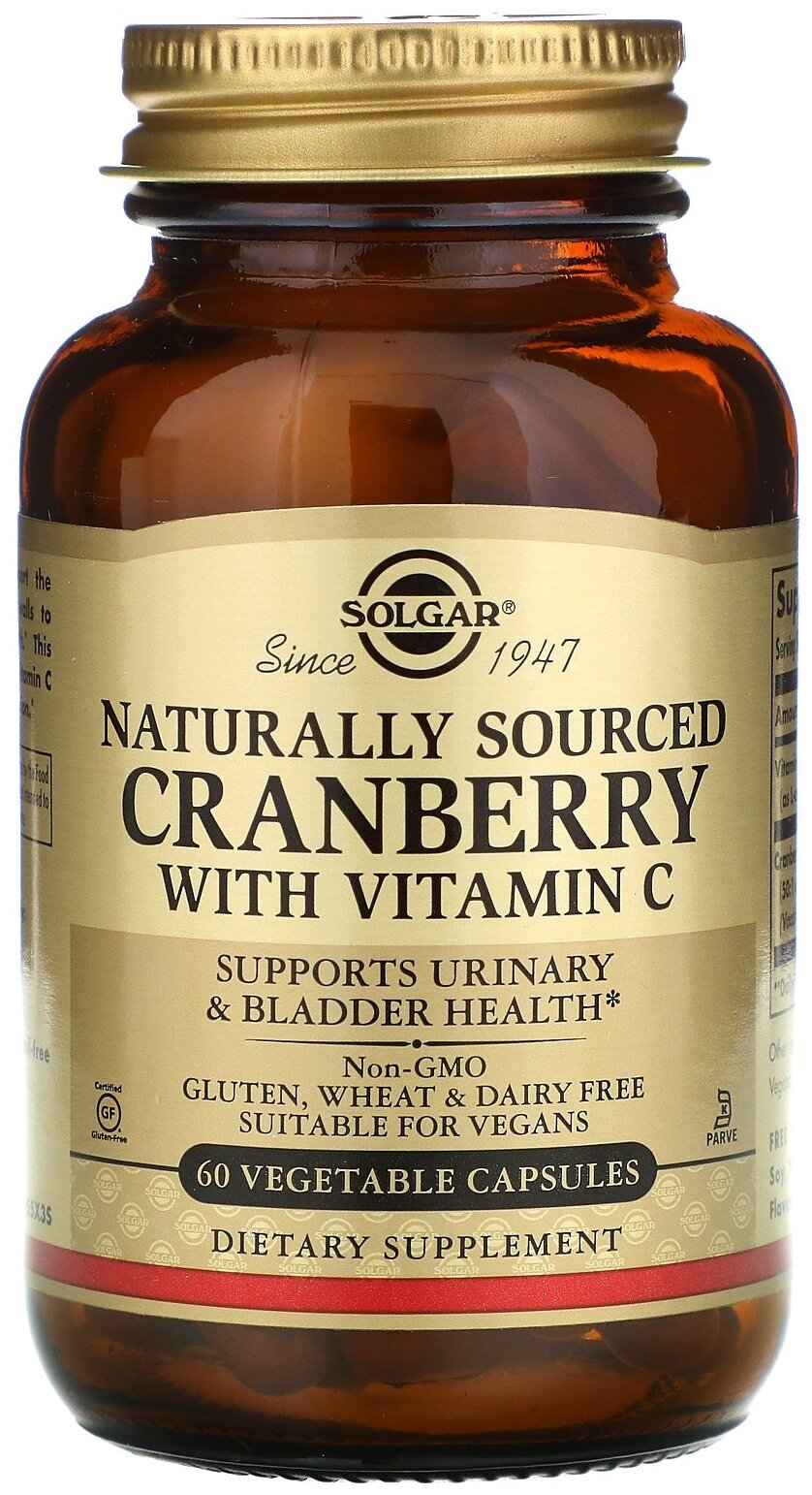 Natural Cranberry with Vitamin C капс.