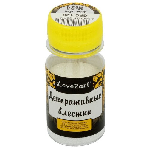 Декоративные блестки Love2art GFC-128 02 мм 20 г 24 белый матовый 189₽