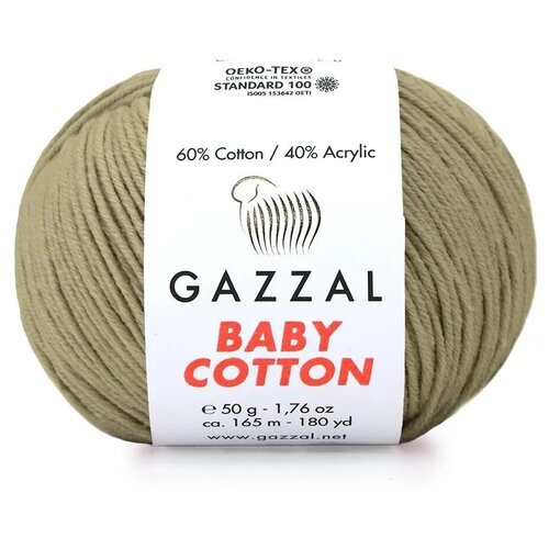 Пряжа Gazzal Baby Cotton (Газзал Беби Коттон) - 5 мотков Оливковый (3464) 60% хлопок, 40% акрил 165м/50г