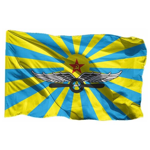Флаг ВВС СССР на шёлке, 90х135 см - для ручного древка