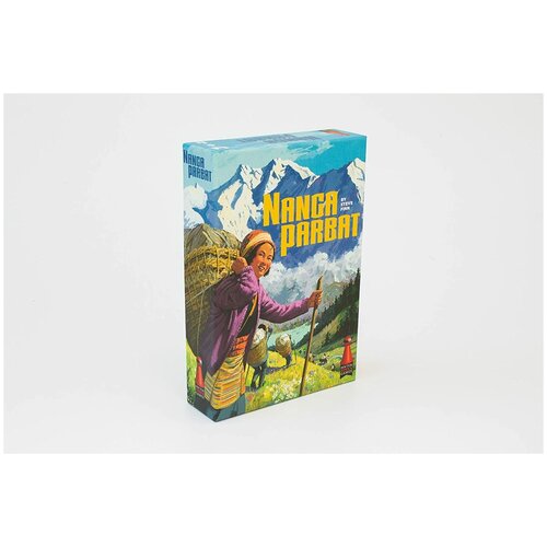 Nanga Parbat / Нанга-Парбат