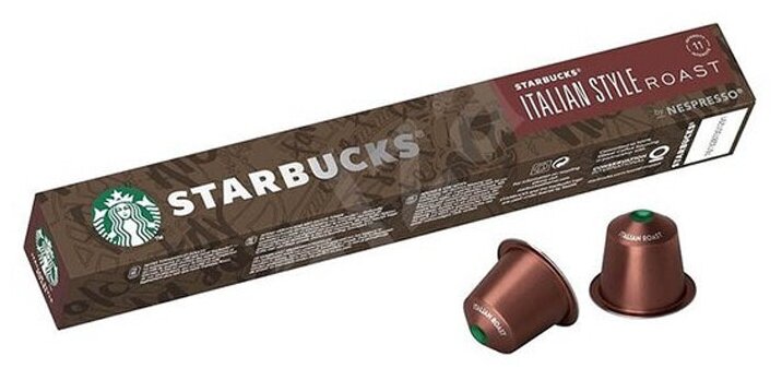 Кофе в капсулах Starbucks Nespresso Italian Style 10кап. / Starbucks Nespresso Italian Style 10caps 53g