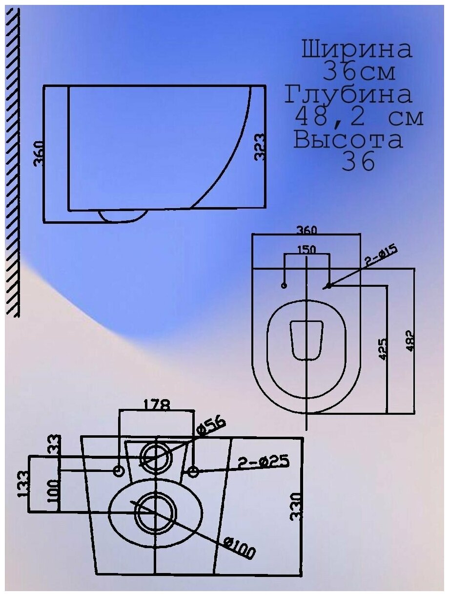 Унитаз подвесной Belbagno UNO BB3105CHR/SC с сиденьем микролифт дюропласт