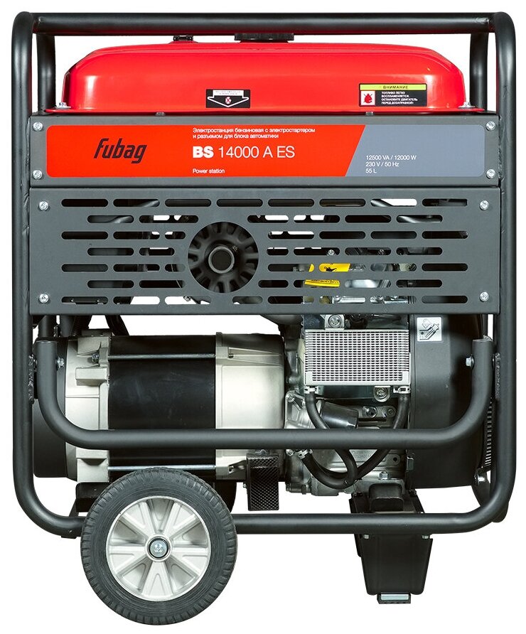 Бензиновый генератор FUBAG BS 14000 A ES + Блок автоматики FUBAG Startmaster BS 25000 D (400V) - фотография № 6