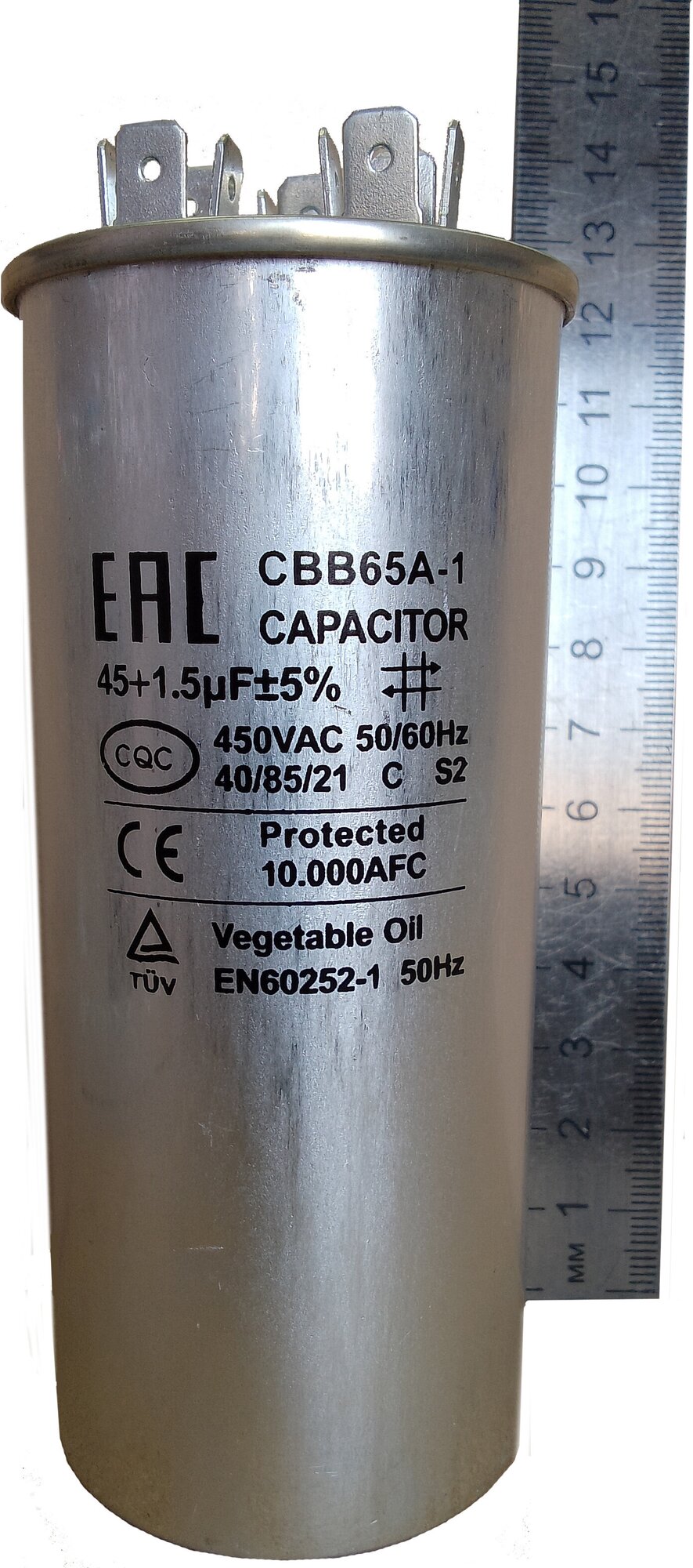 Конденсатор CBB65А-1 45+1.5мкф (металл), 450V для компрессора кондиционера