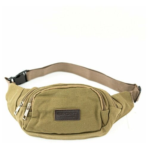 фото Сумка рыбацкая для мелочей и ремнем через плечо нет бренда