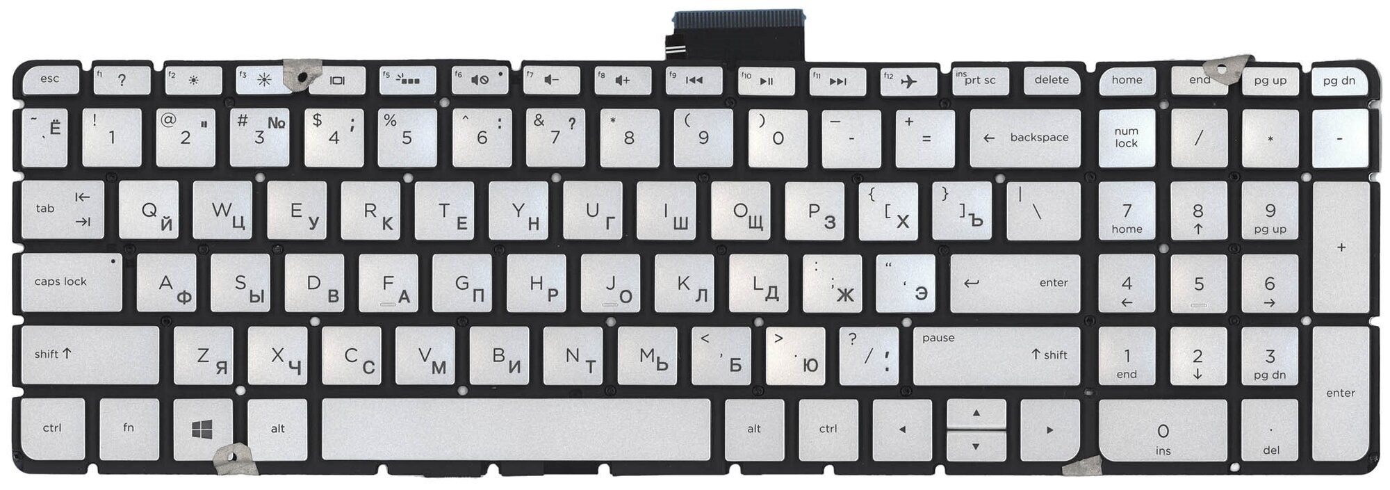 Клавиатура для ноутбука HP Pavilion 15-ab 15-ab000 15z-ab100 серебристая с подсветкой 1470₽