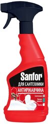 Sanfor спрей для ванной Антиналет и антиржавчина, 0.5 л