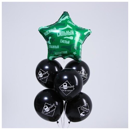 фото Набор шаров leti "поздравляем, настоящий мужчина", фольга, латекс, 6 шт