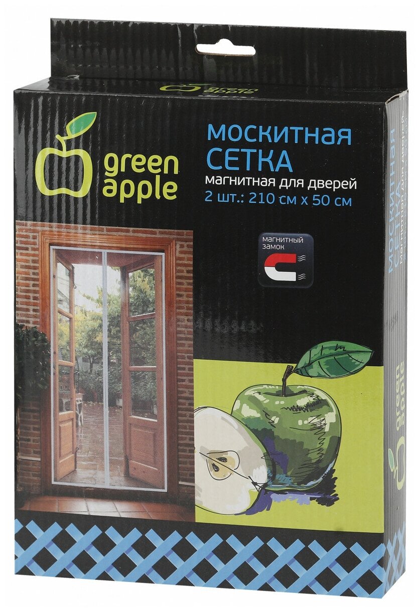 Green Apple GBN007 GREEN APPLE Магнитная сетка на дверь 2штx210смx50см, магнитный замок, 12шт липучка крепежная,