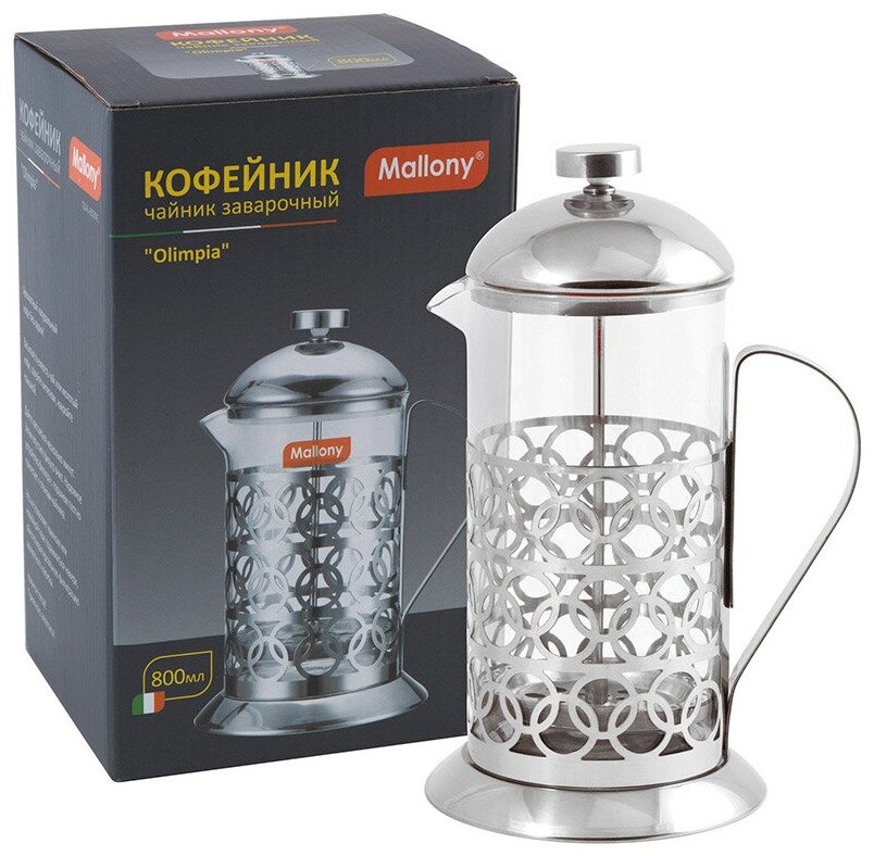 Чайник кофейник (кофе-пресс), OLIMPIA, T046-800ML, из жаропрочного стекла, 800 мл, в корп из нерж ст (950092)