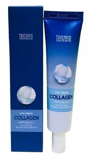 Крем для контура глаз TENZERO с коллагеном (anti-age) 40 мл