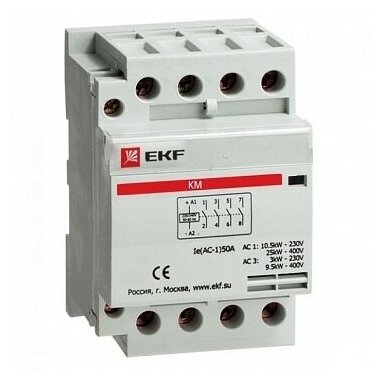 Модульный контактор КМ 3P 63А 400/230 AC. km-3-63-40 EKF (3шт.)