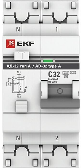 Автомат дифференциальный (DA32-32-30-a-pro) 32А 30 мА 1P+N тип A 4,5 кА