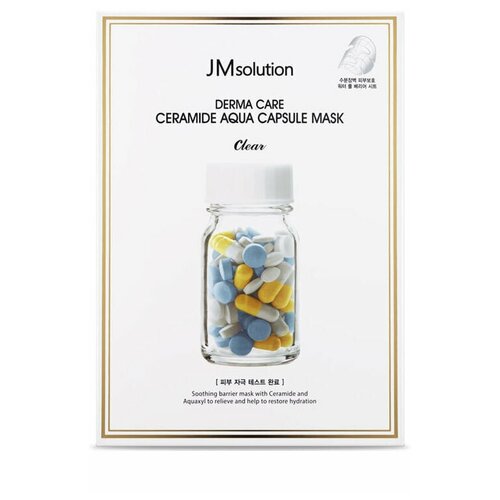 JMsolution Восстанавливающая целлюлозная маска с керамидами Derma Care Ceramide Aqua Capsule Mask 10 шт.