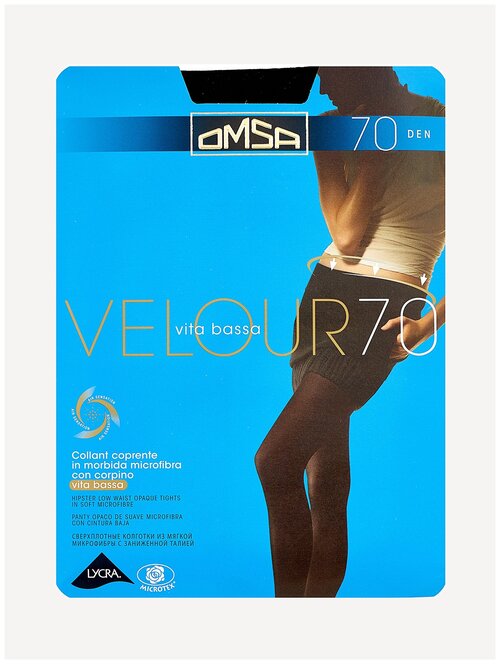 Колготки  Omsa Velour, 70 den, размер 3, черный