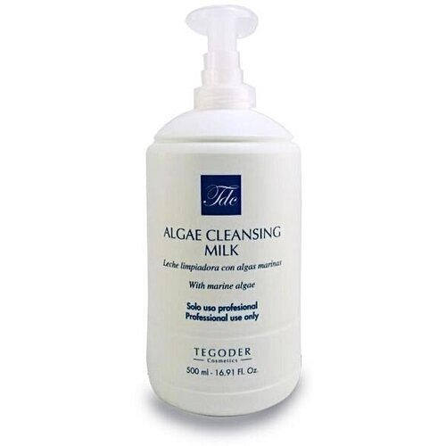 Очищающее молочко с водорослями «Algae Cleansing Milk» 500 мл