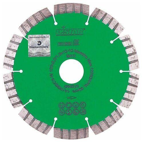 диск алмазный вакуумный distar 1a1rss v 125x2 5x6x22 2 pro rex baumesser Круг алмазный 1A1RSS/C3-W 125x2,2/1,3x10x22,23-10 Maestro DISTAR подарок на день рождения мужчине, любимому, папе, дедушке, парню