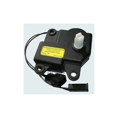 Моторедуктор Отопителя Ваз 2110 НО Группа омега арт МРЗО-1 3482₽