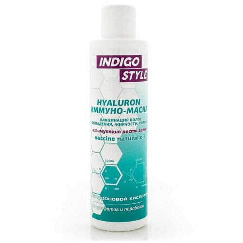 Indigo Style Иммуномаска-вакцинация волос от выпадения, перхоти, жирности, 1000 мл шампуни indigo style шампунь вакцинация волос от выпадения перхоти жирности