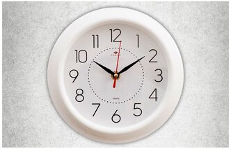 Настенные часы оригинального дизайна с кварцевым механизмом плавным ходом Рубин Классика с крупными арабскими цифрами для дома, 21 см