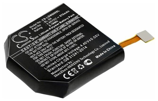 Аккумулятор CameronSino CS-LGW600SL для часов LG Watch Urbane 2nd (W200) (BL-S6) 570mah