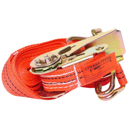 Стяжка крепления груза 0.8т 5м-25мм с храповиком авто-трос стяжка 0.8-5м