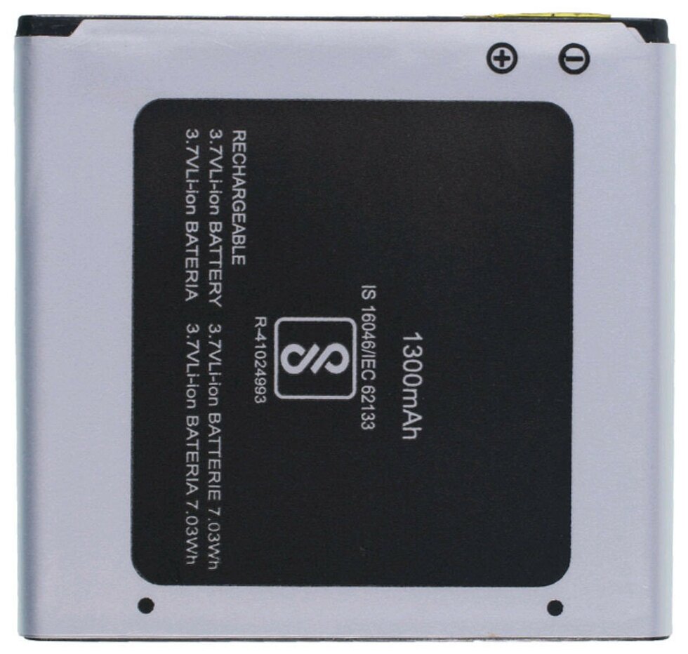 Аккумулятор ACBIR13M02 для Micromax Q402, Micromax Q402 Plus