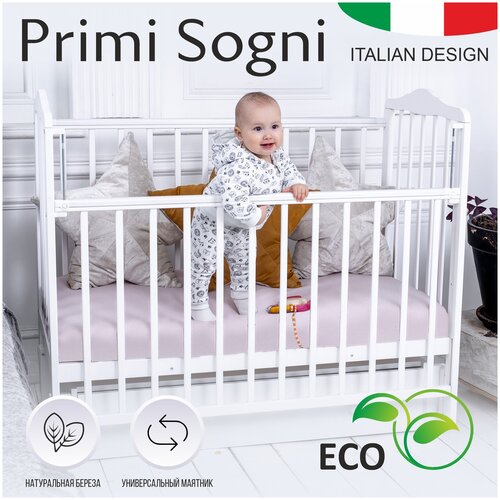 Кроватка Sweet Baby Primi Sogni маятник ящик Белый кроватка sweet baby ennio bianco