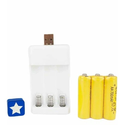 Батарейки AA (аккумулятор) с зарядным устройством (3 шт, usb)