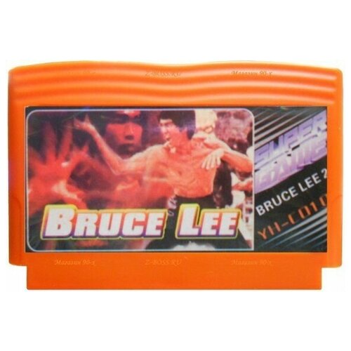 Bruce Lee 2 (Dendy)