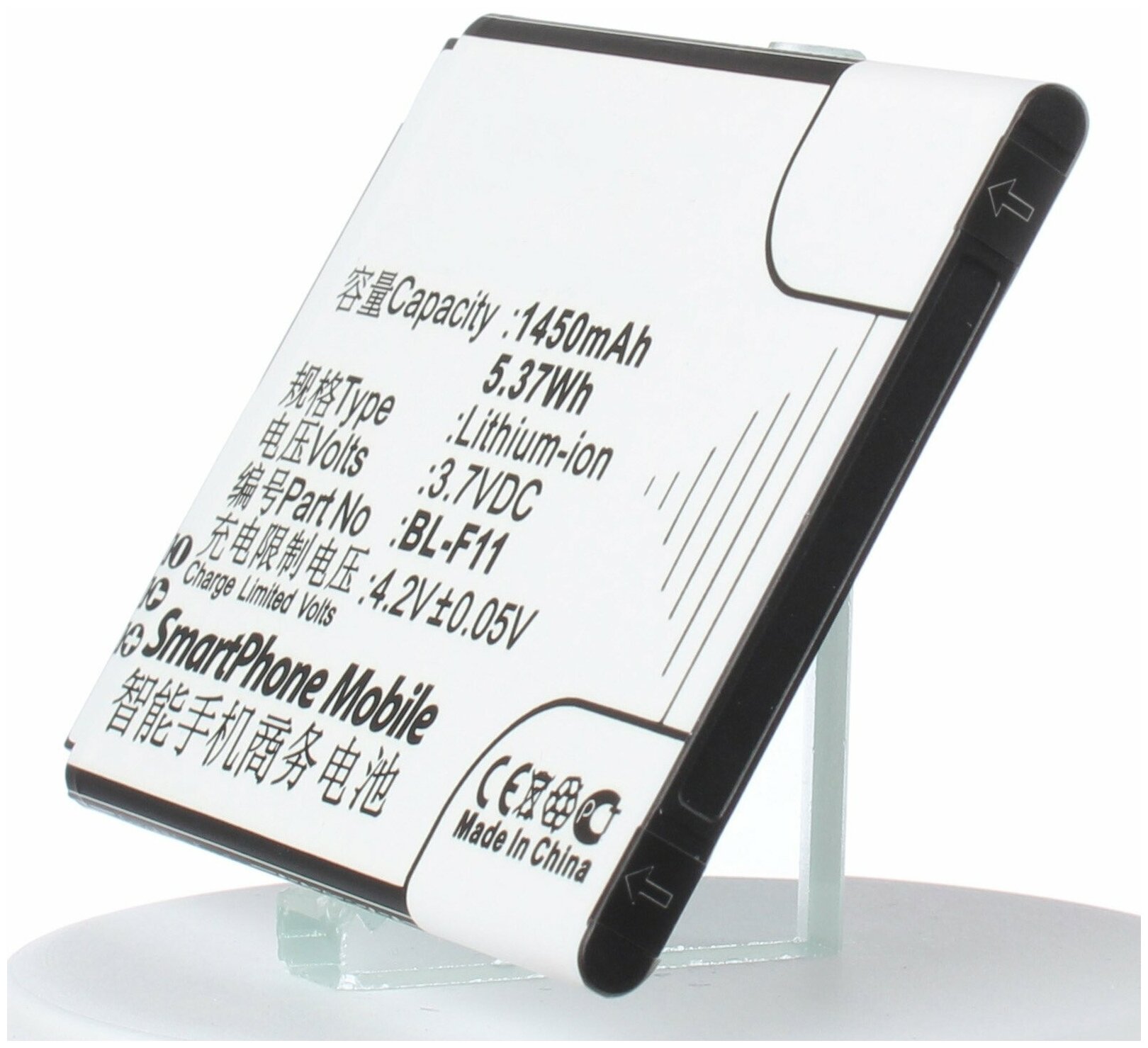 Аккумулятор iBatt iB-U1-M2494 1450mAh для PHICOMM i508 F11