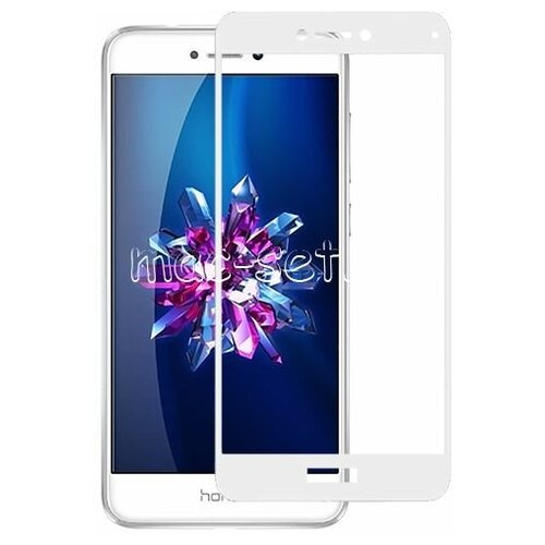 Защитное стекло для Huawei Honor 8 Lite на весь экран с белой рамкой