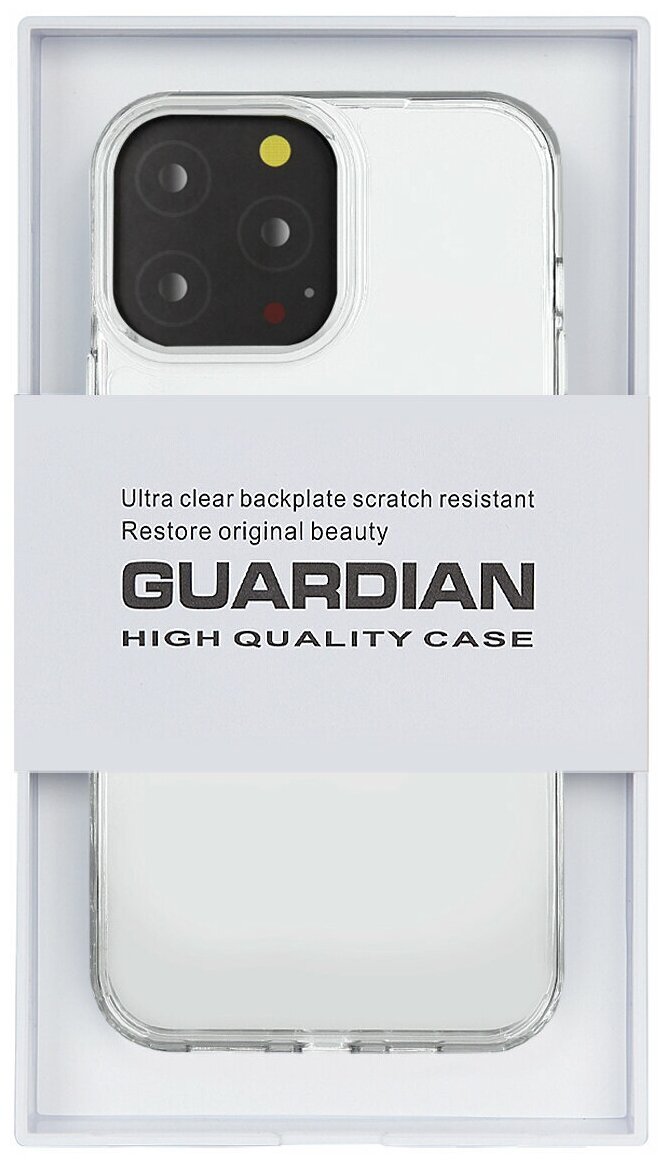 Чехол для iPhone 12 Pro GUARDIAN-Прозрачный