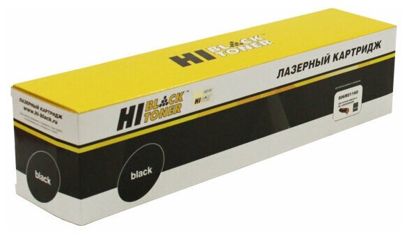Картридж лазерный Hi-Black 006R01160 Xerox WC 5325/5330/5335, 30K .