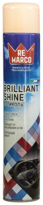 Полироль ReMarco Brilliant Shine Грейпфрут Применение: пластик Тип: полироль Форма выпуска: аэрозоль Объём: 0.75 EAN-13: 8027486766468 Тип: уход и очистка