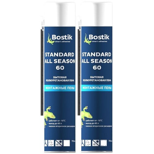 BOSTIK пена бытовая Standard All Seasons 60 всесезонная 750 мл 2 шт 1328₽
