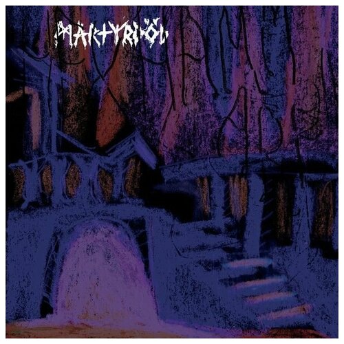 MARTYRDOD HEXHAMMAREN Limited Edition Ocard CD