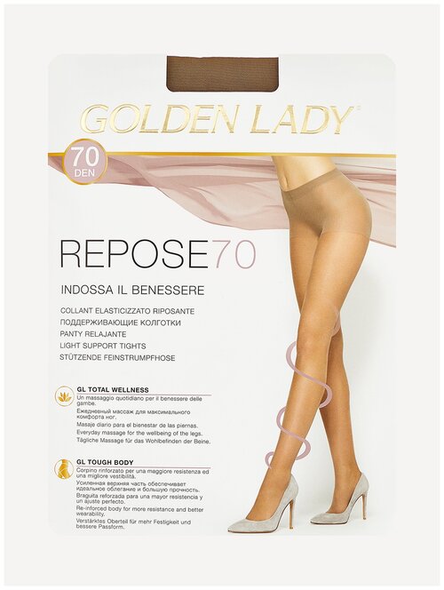 Колготки  Golden Lady Repose, 70 den, размер 3, бежевый