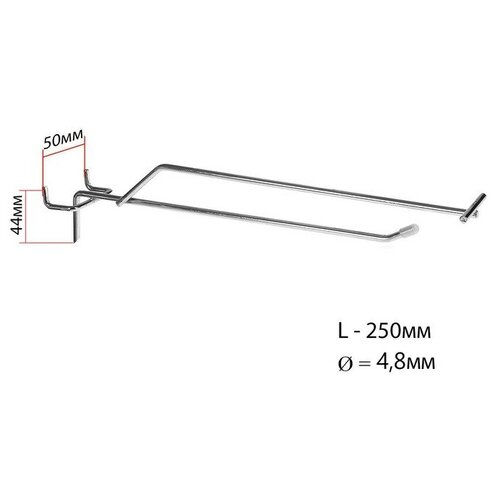 Крючок одинарный с ценникодержателем для металлической перфорированной панели, шаг 50мм, d=4,8мм, L=25мм, цвет хром