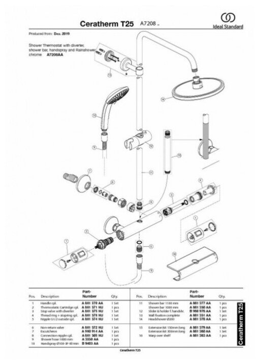 Душевая система Ideal Standard - фото №5