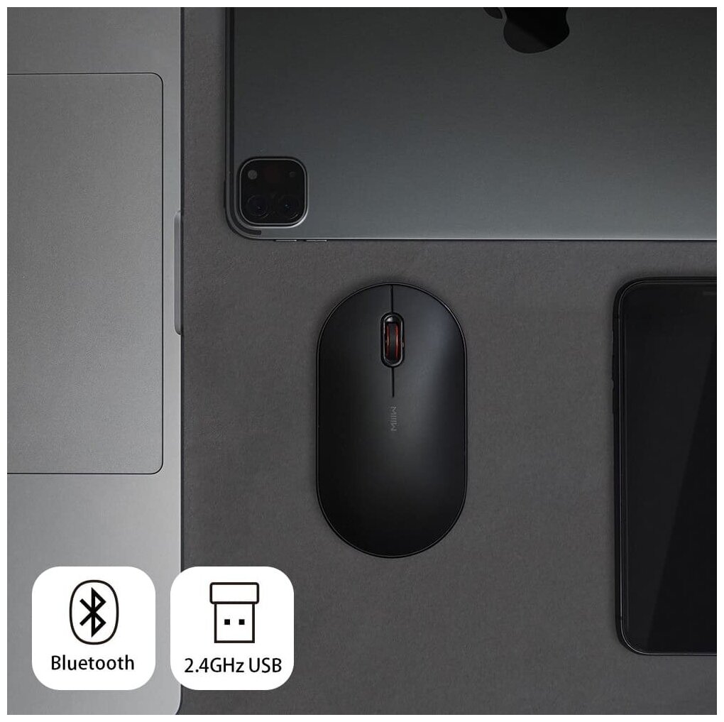 Мышь MIIIW Dual Mode Portable Mouse Lite (MWPM01) черная