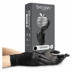 Перчатки BENOVY NITRILE MULTICOLOR 500 пар нитриловые текстурированные на пальцах размер S - изображение