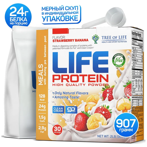 фото Протеин tree of life life protein, 907 гр., strawberry banana